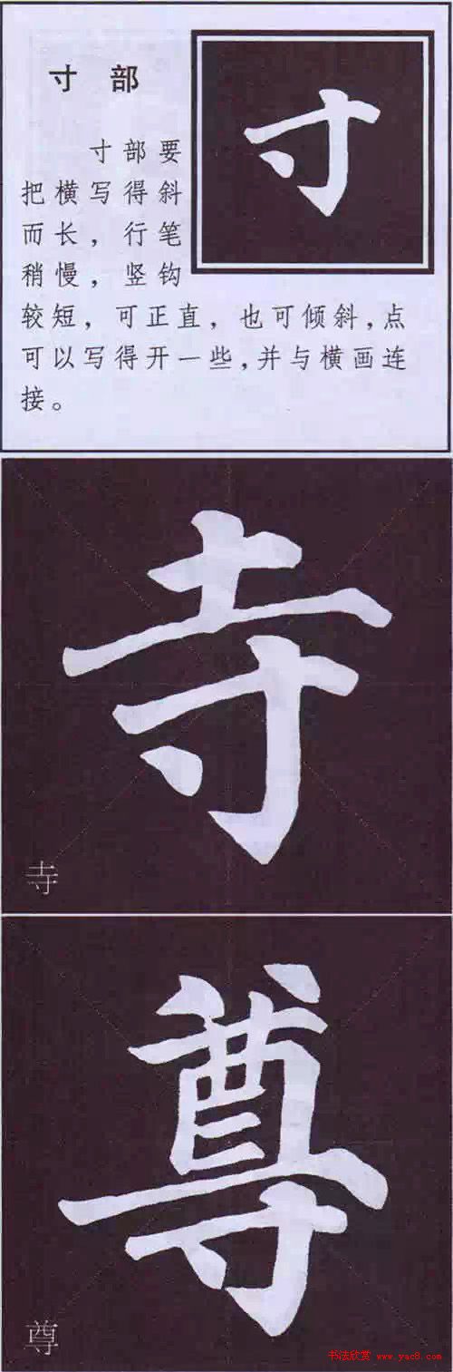 俬鷨Ҫ