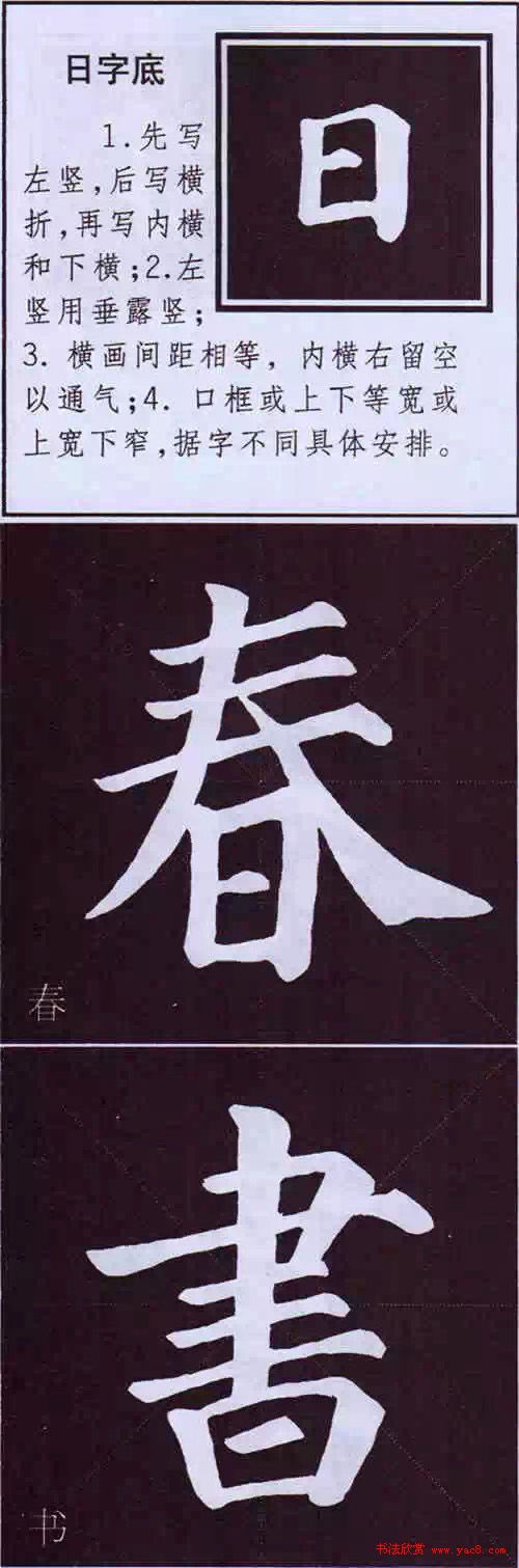 俬鷨Ҫ