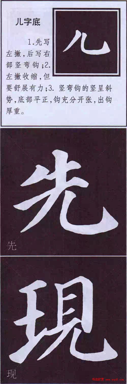 俬鷨Ҫ
