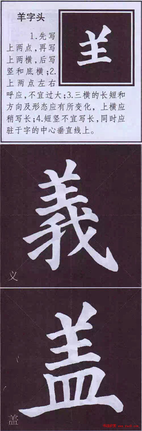 俬鷨Ҫ