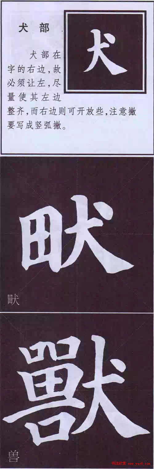 俬鷨Ҫ
