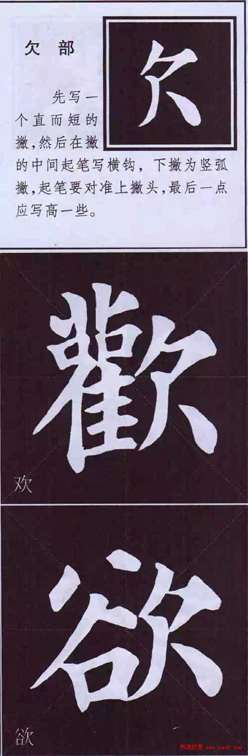 俬鷨Ҫ