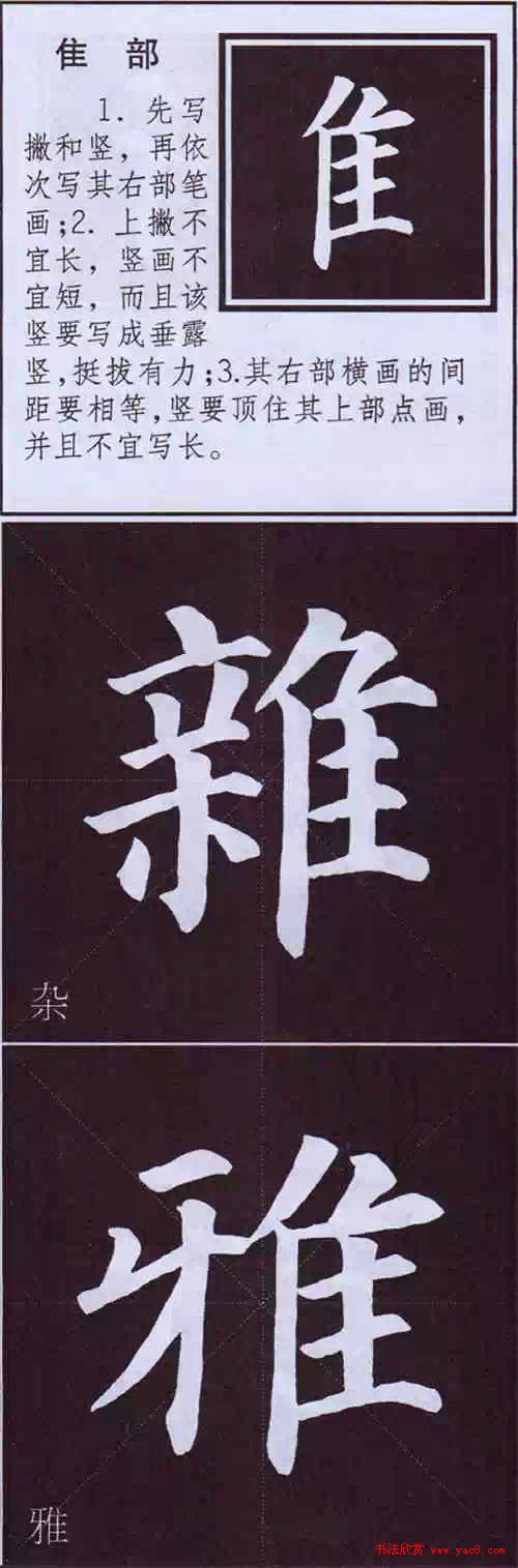 俬鷨Ҫ