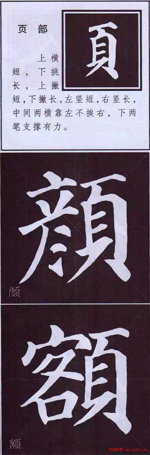 俬鷨Ҫ
