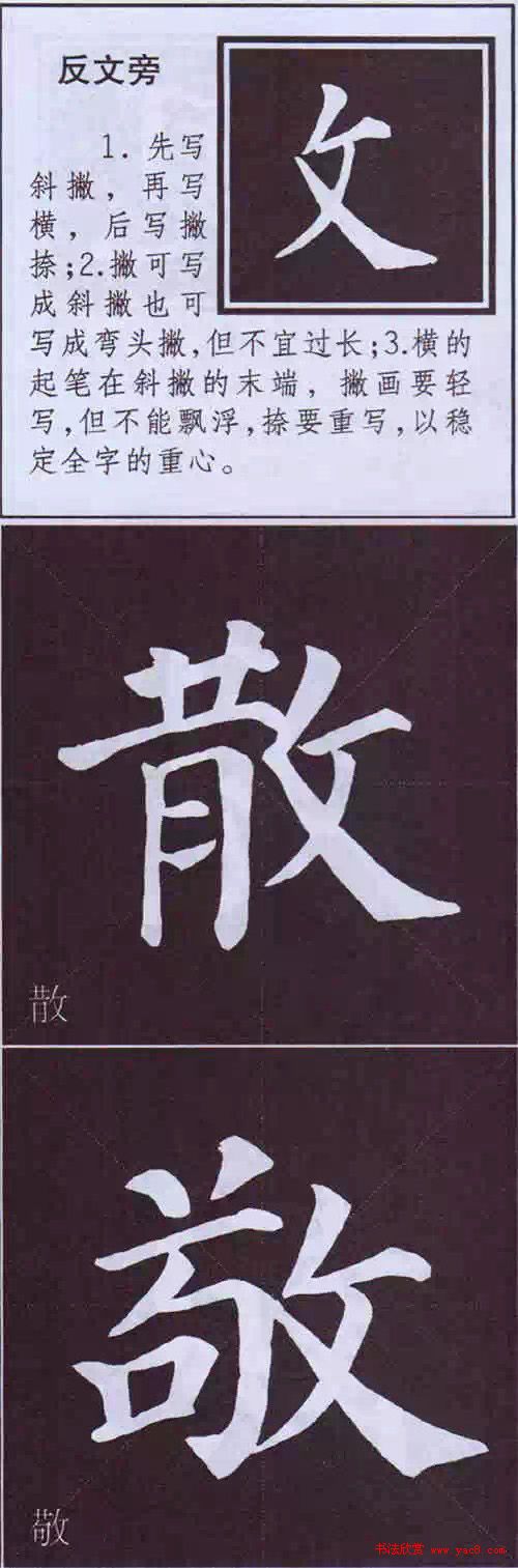 俬鷨Ҫ