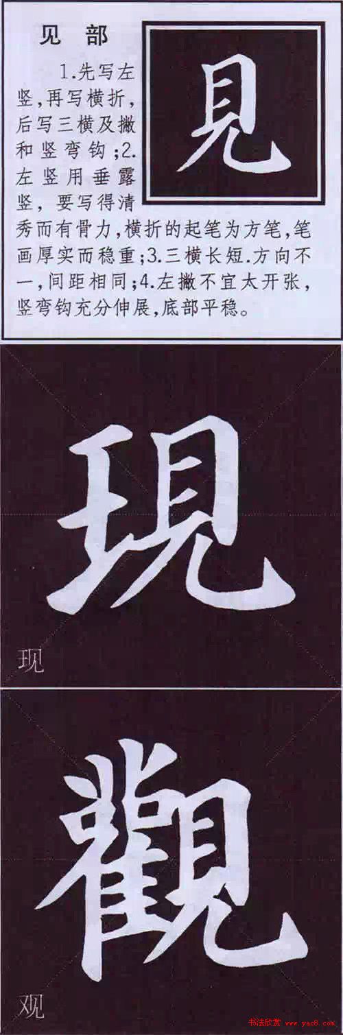 俬鷨Ҫ