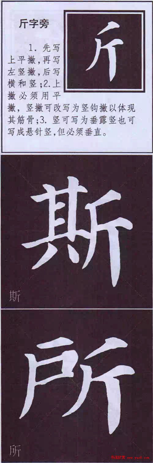 俬鷨Ҫ