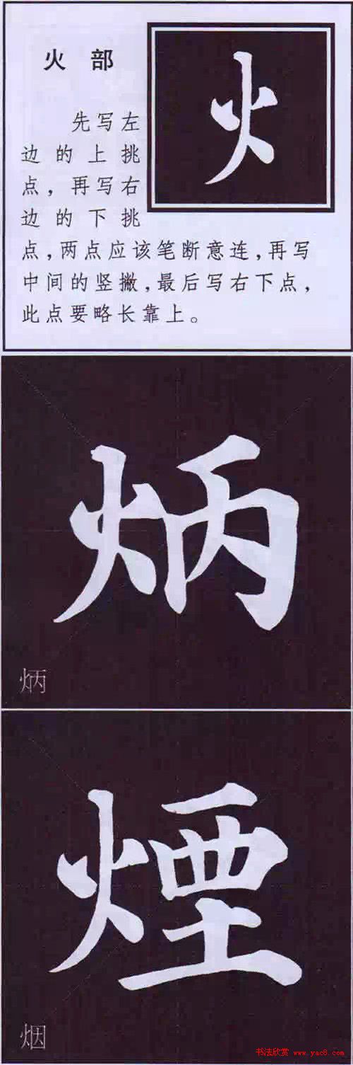 俬鷨Ҫ