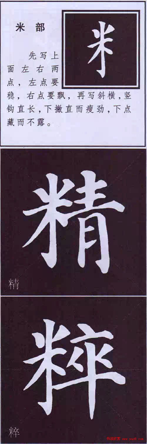 俬鷨Ҫ