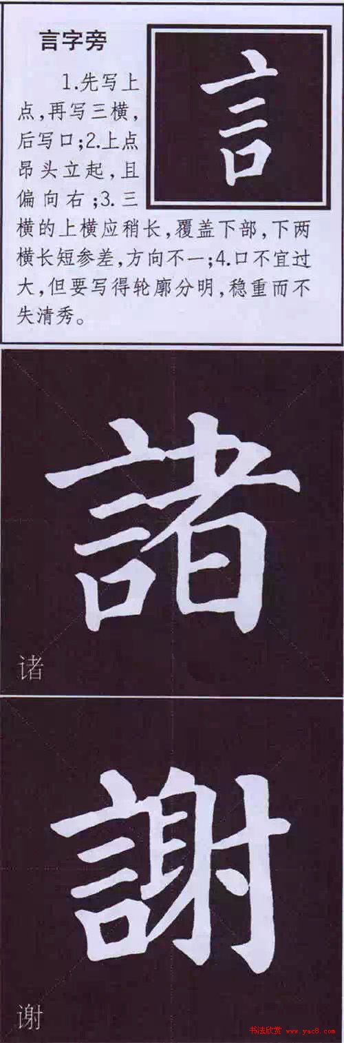 俬鷨Ҫ
