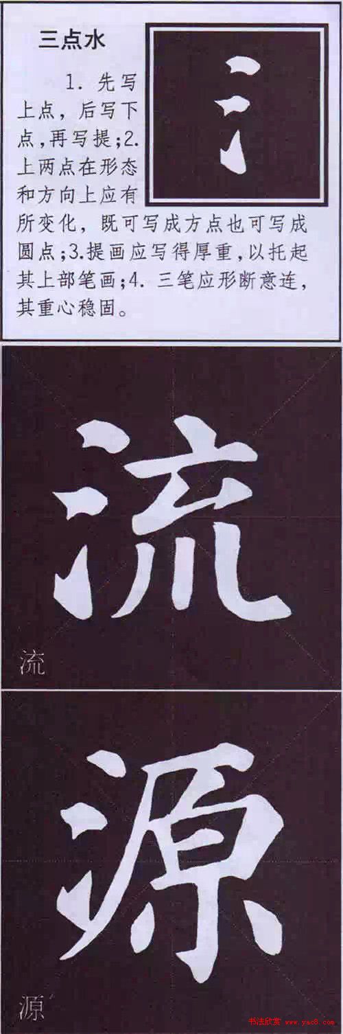 俬鷨Ҫ