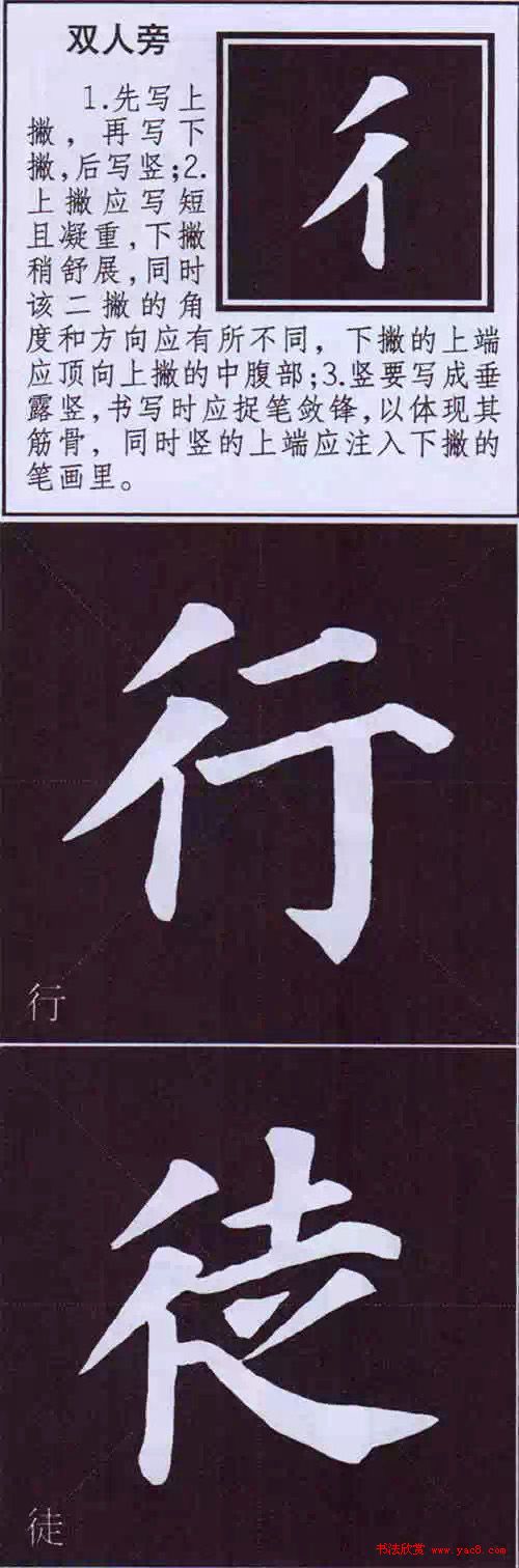 俬鷨Ҫ
