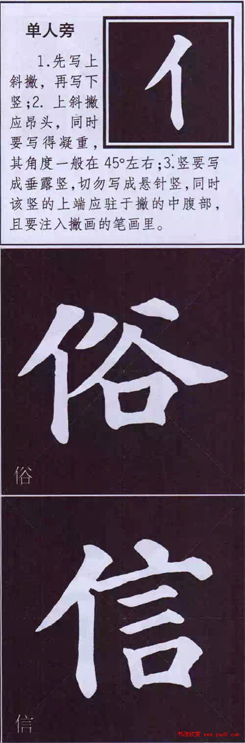 俬鷨Ҫ