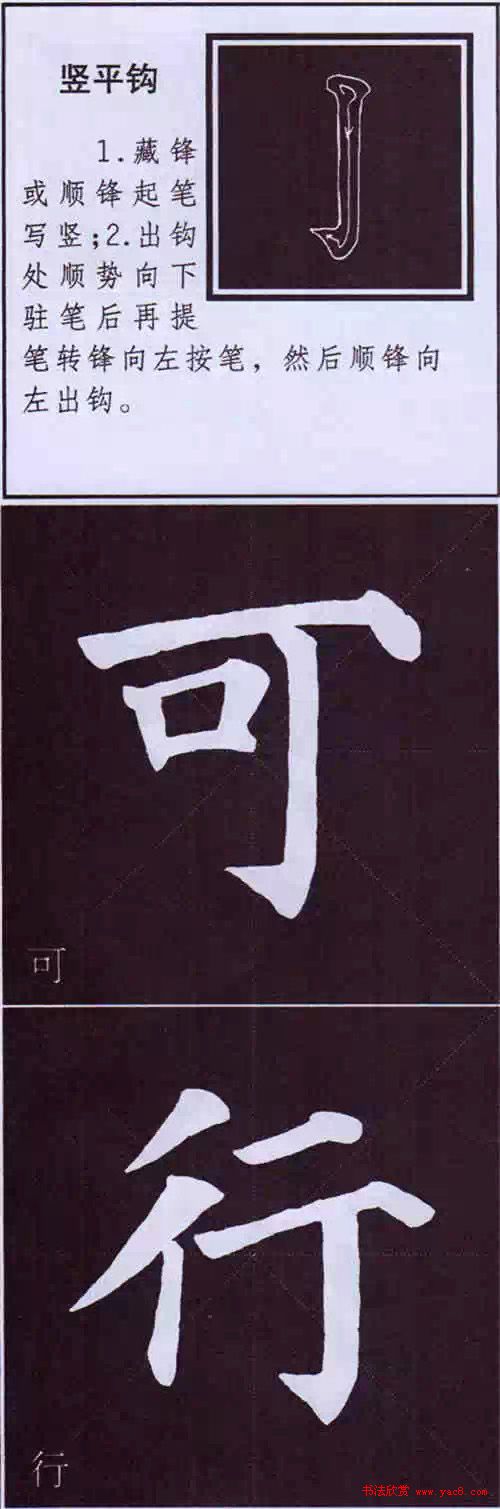 俬鷨Ҫ