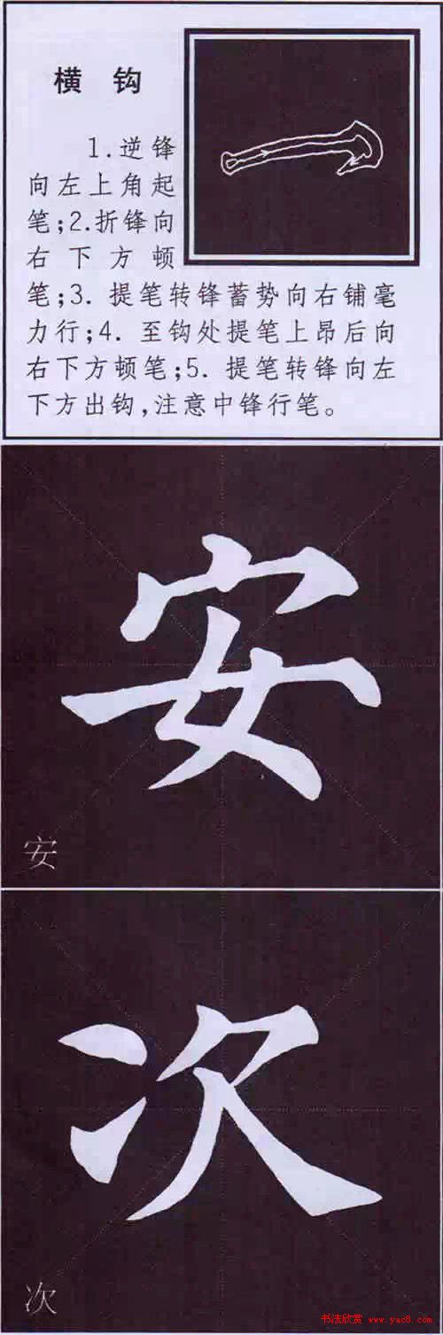俬鷨Ҫ