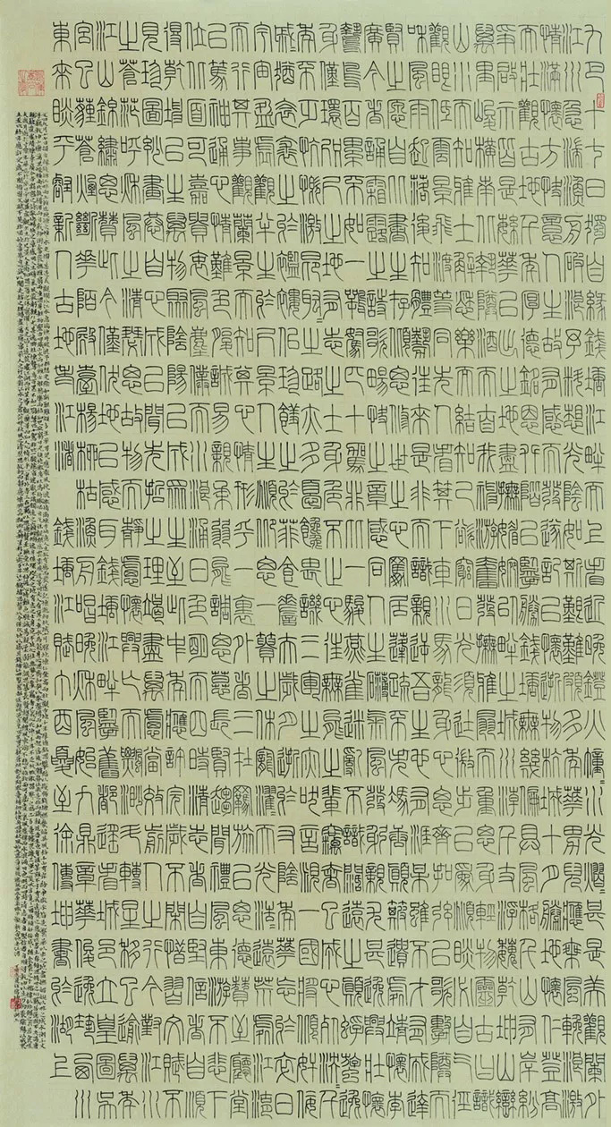 ׽조ŪǮȫ鷨Ʒ