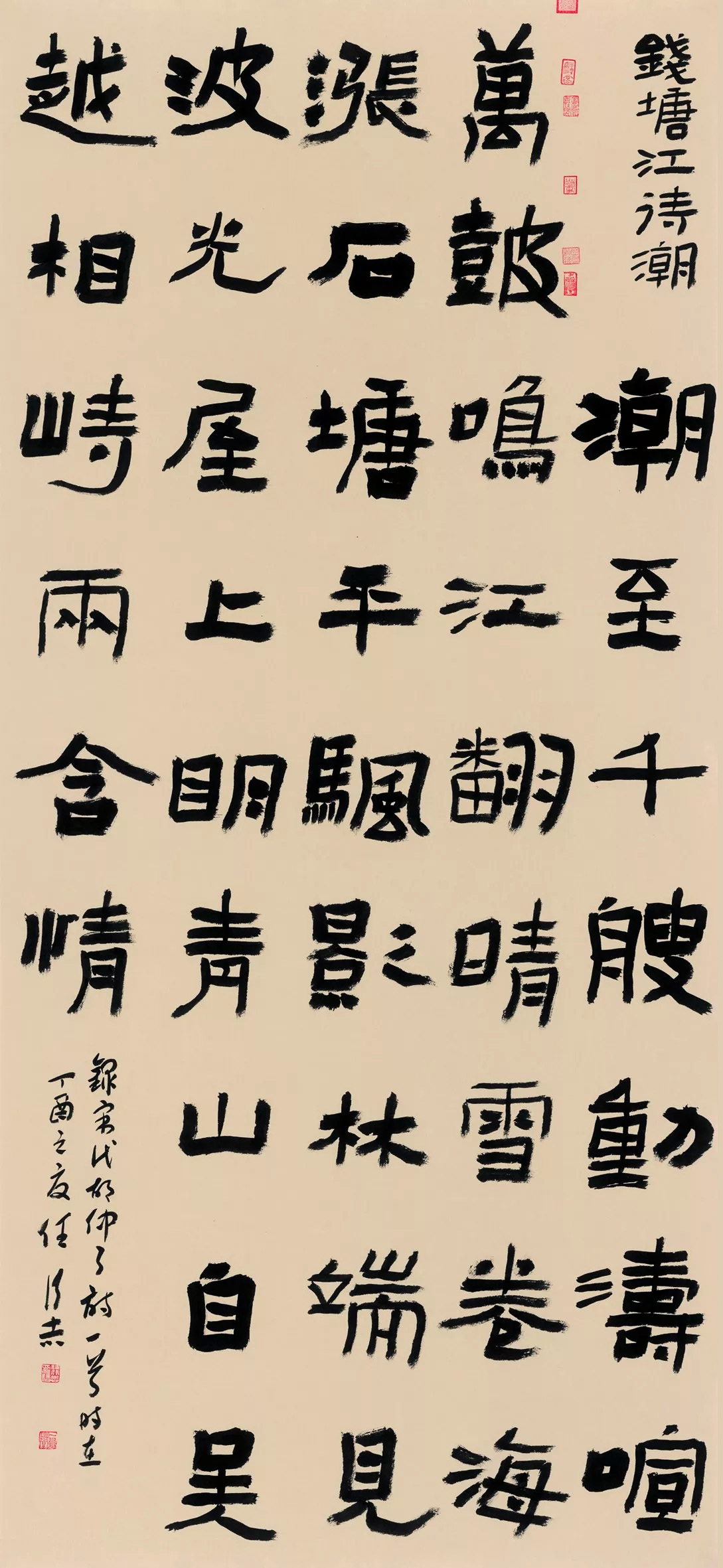 ׽조ŪǮȫ鷨Ʒ