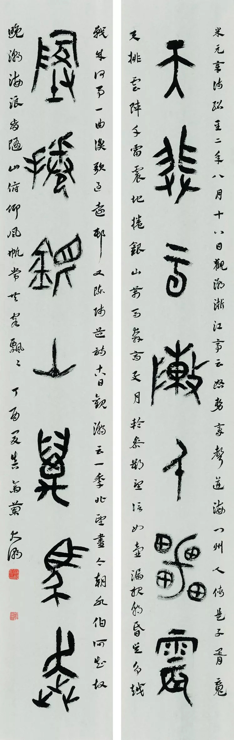 ׽조ŪǮȫ鷨Ʒ