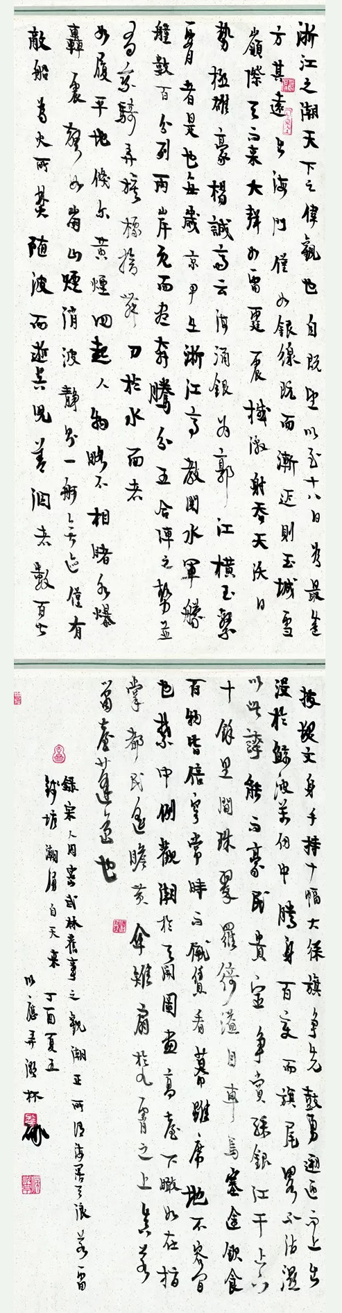 ׽조ŪǮȫ鷨Ʒ