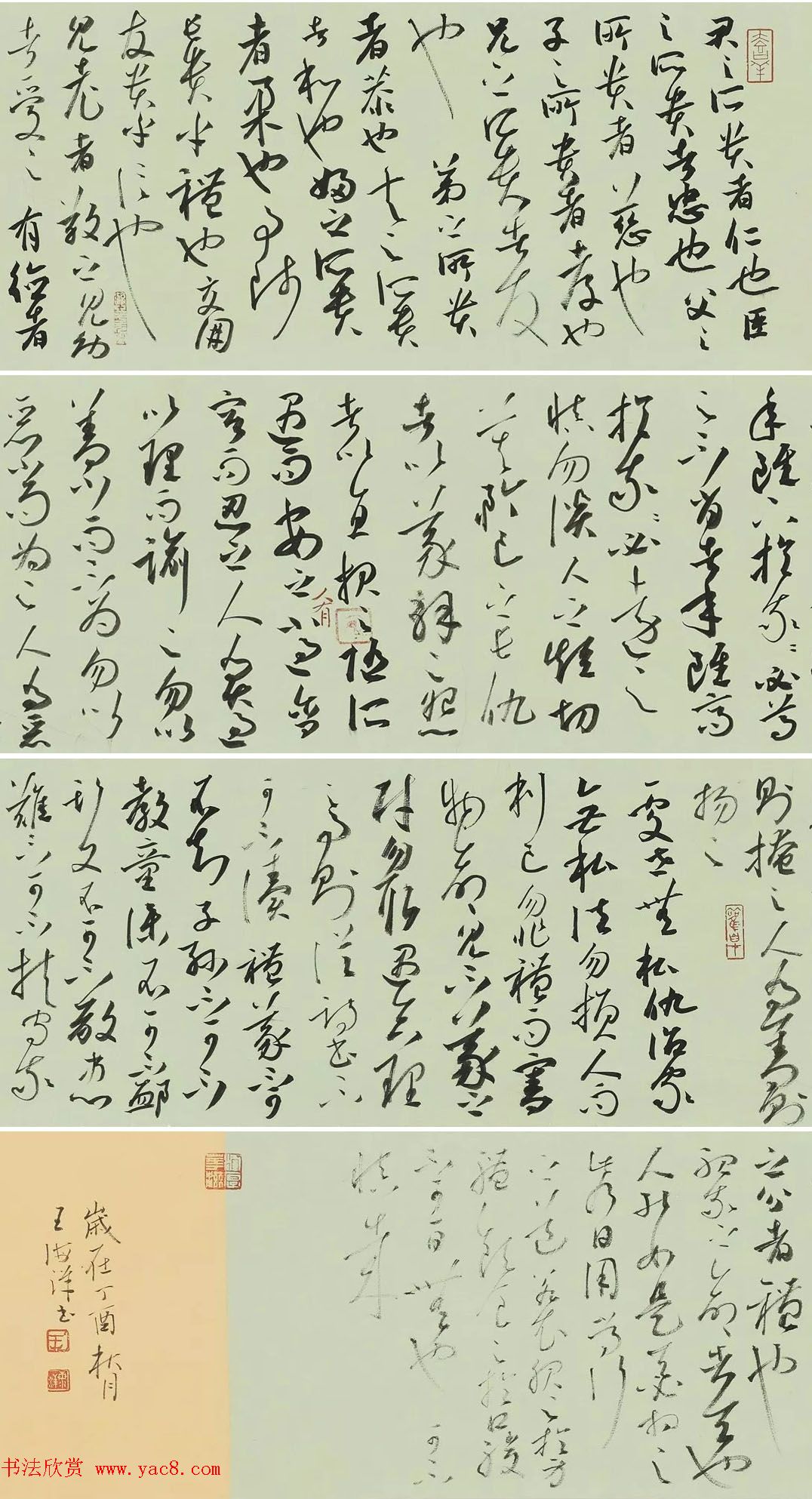 ׽쾭ѵ鷨ƷչƷ
