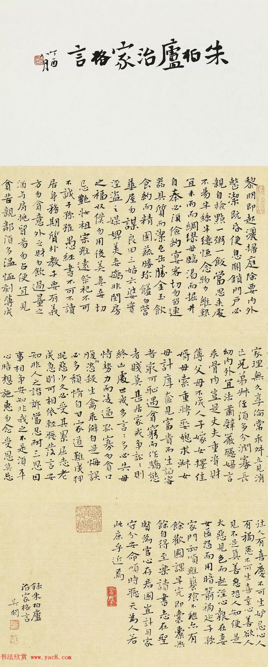 ׽쾭ѵ鷨ƷչƷ