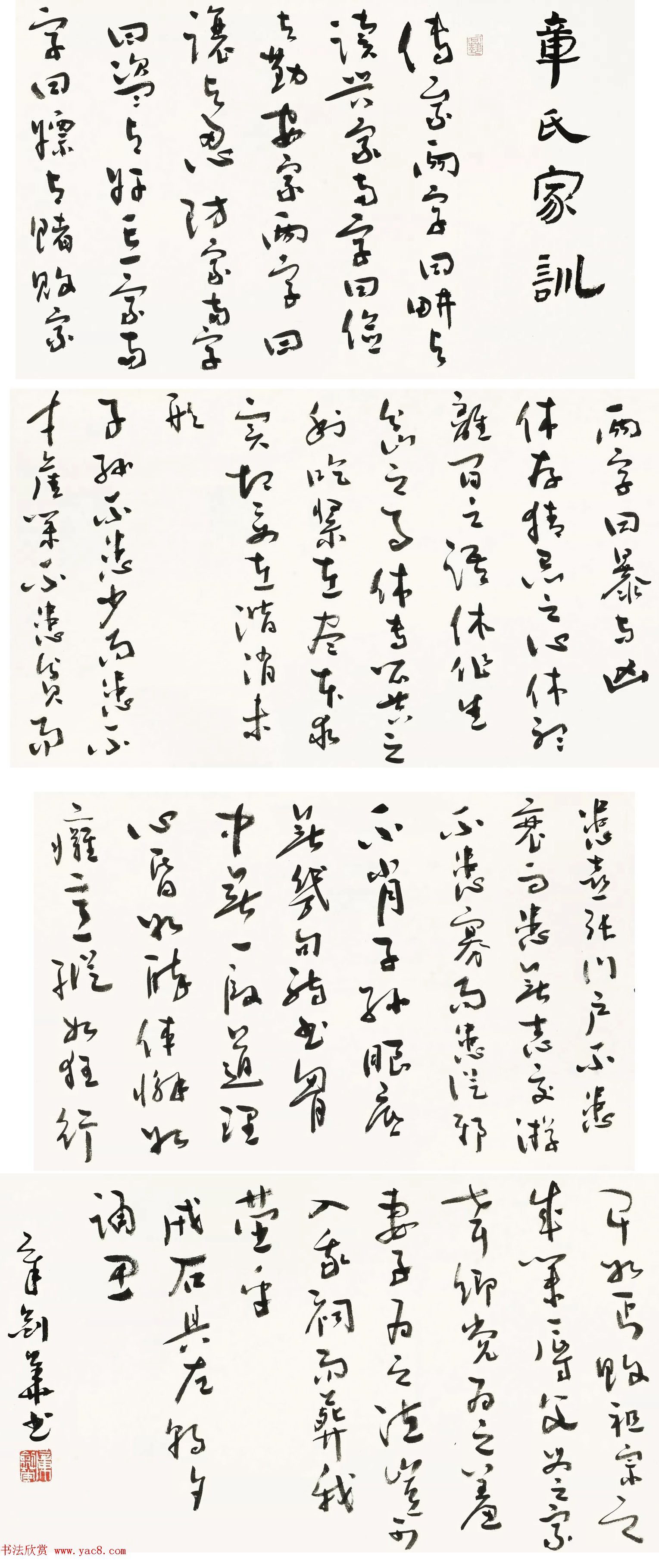 ׽쾭ѵ鷨ƷչƷ