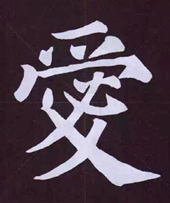 俬鷨Ҫ