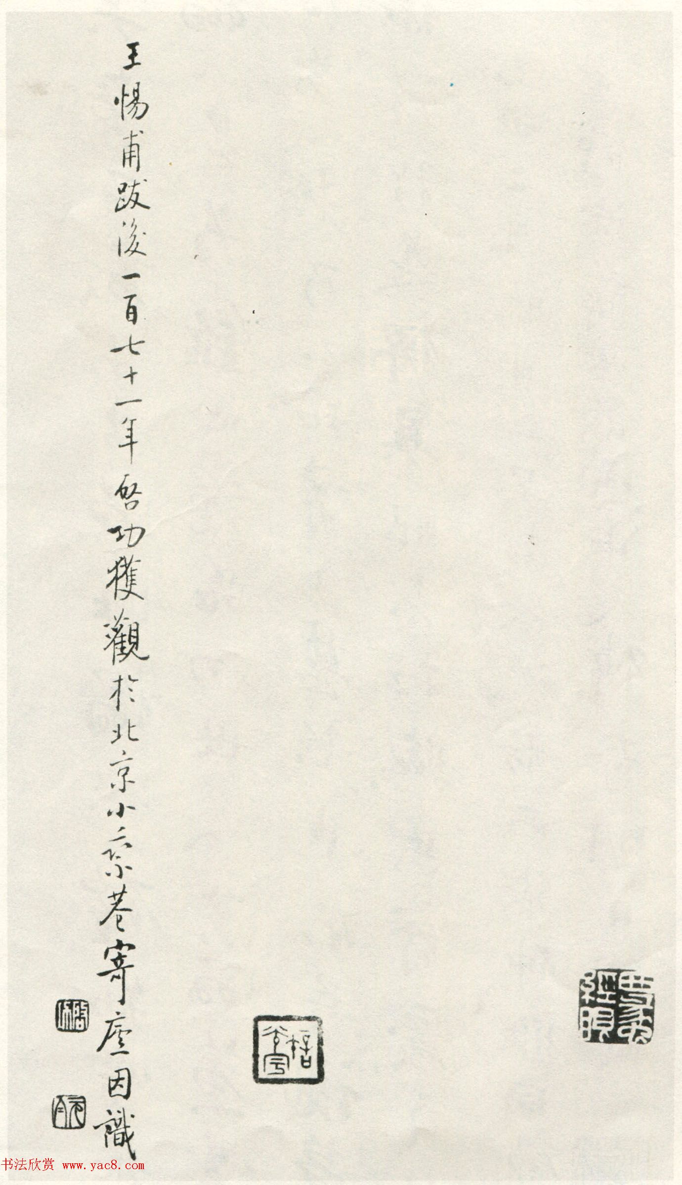 ƴܾС鷨ɾ