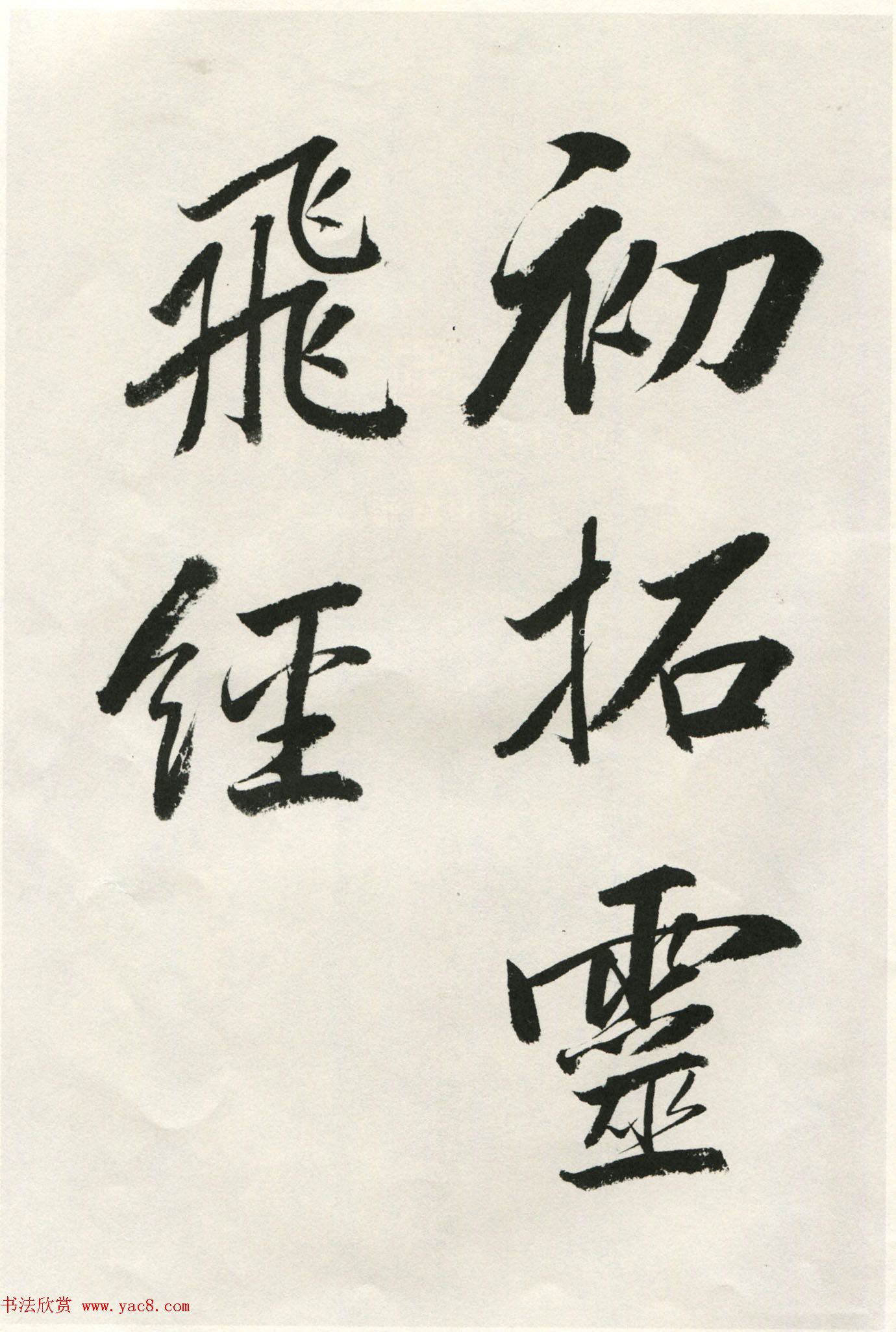 ƴܾС鷨ɾ