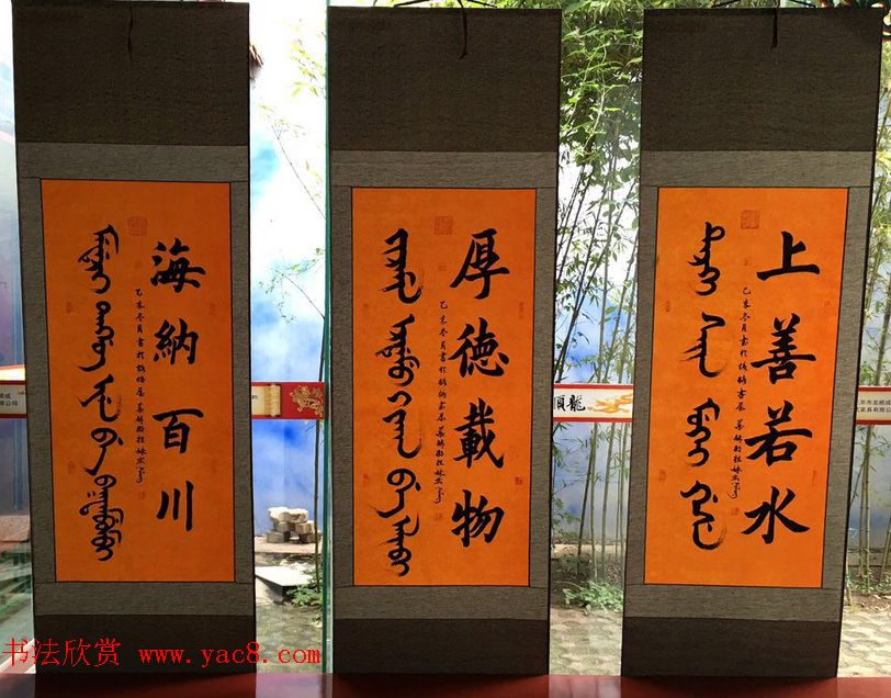 Ҷ歺˫鷨Ʒ