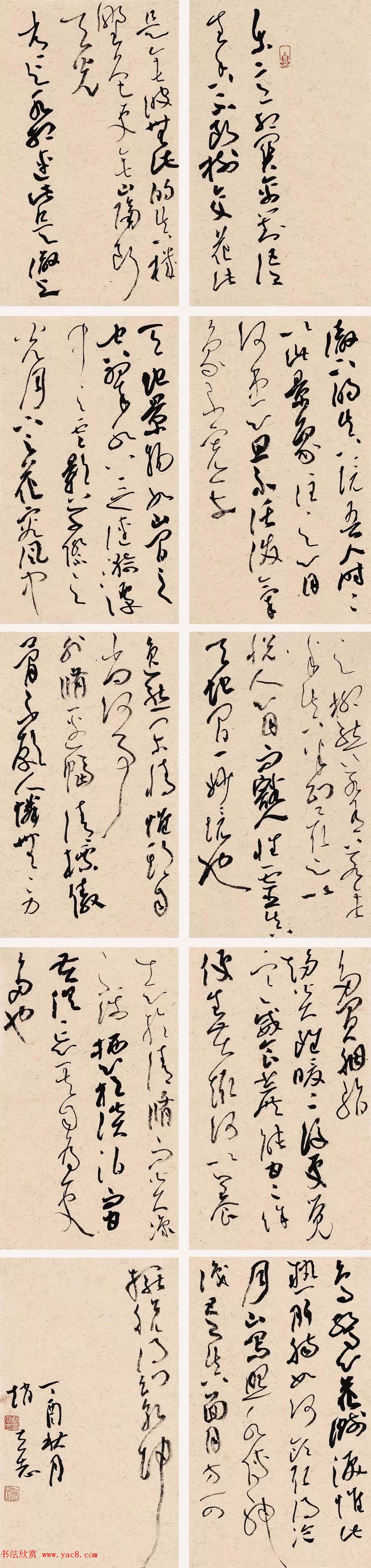 ��ͤ��������Ʒչ���鷨��Ʒ����