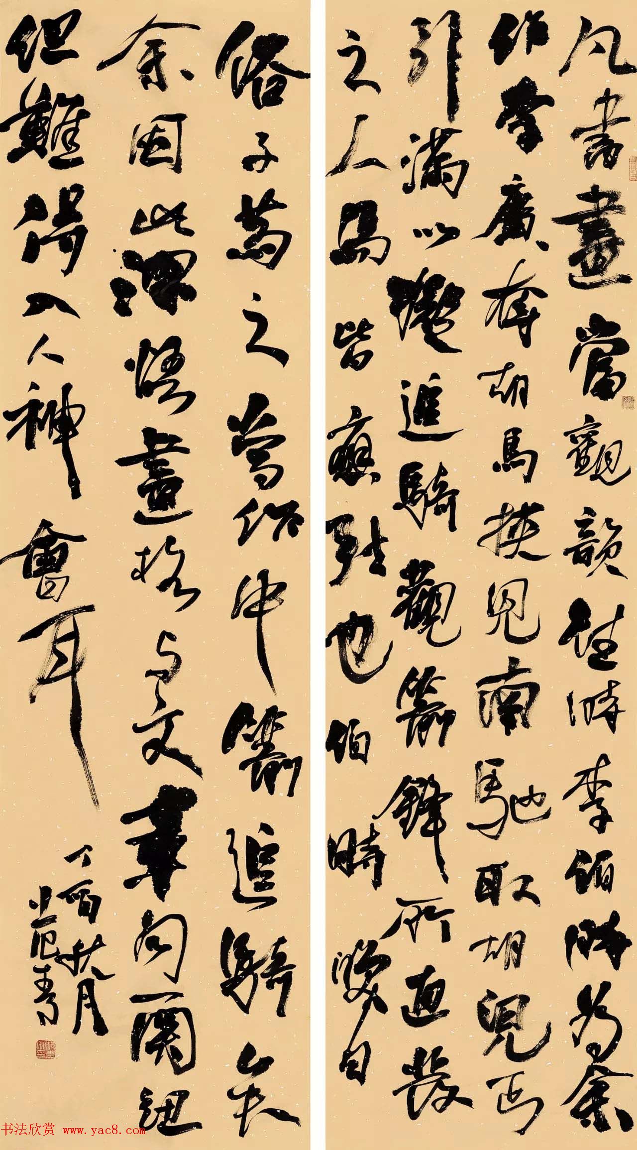 ��ͤ��������Ʒչ���鷨��Ʒ����