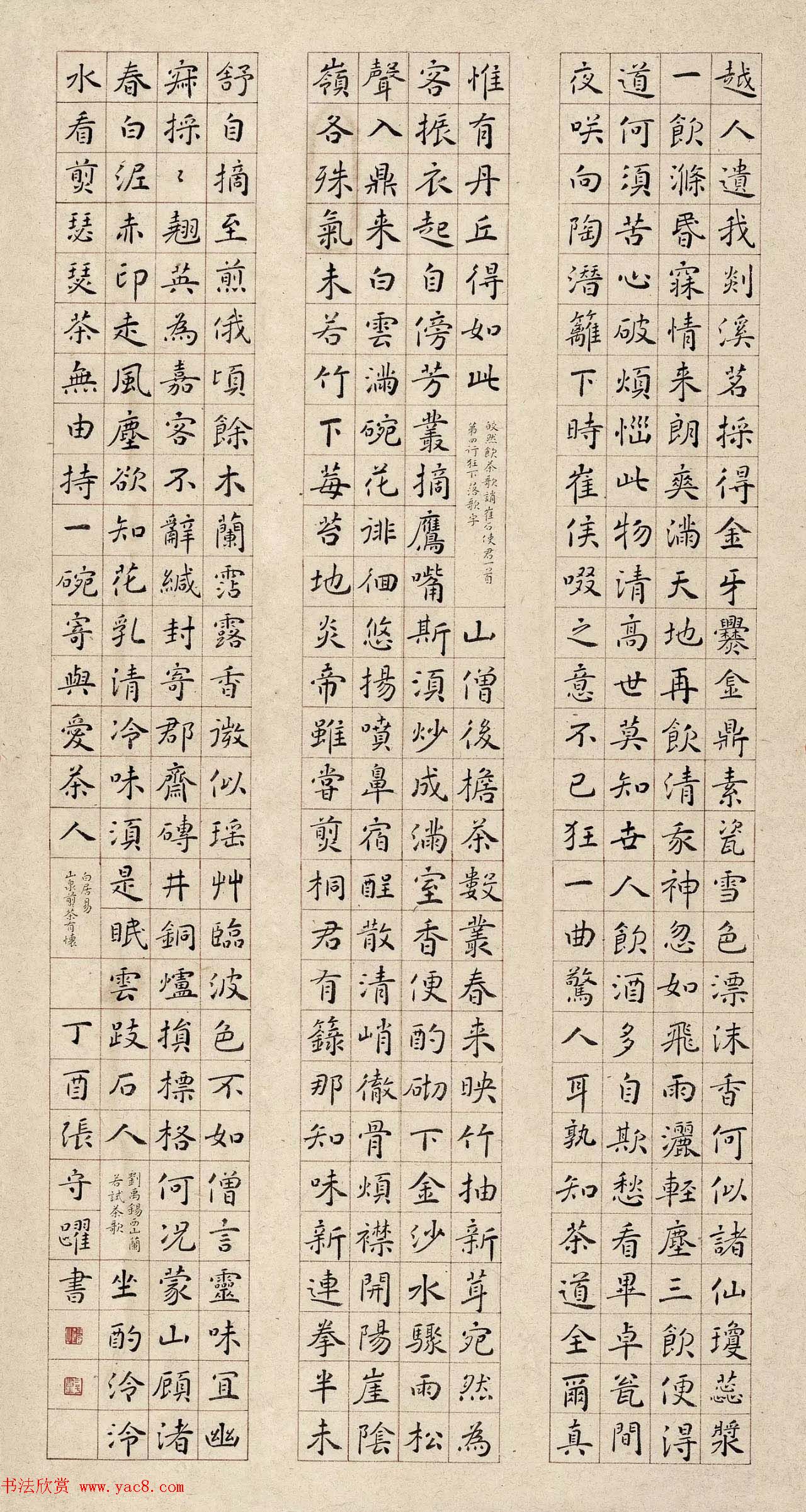 ��ͤ��������Ʒչ���鷨��Ʒ����