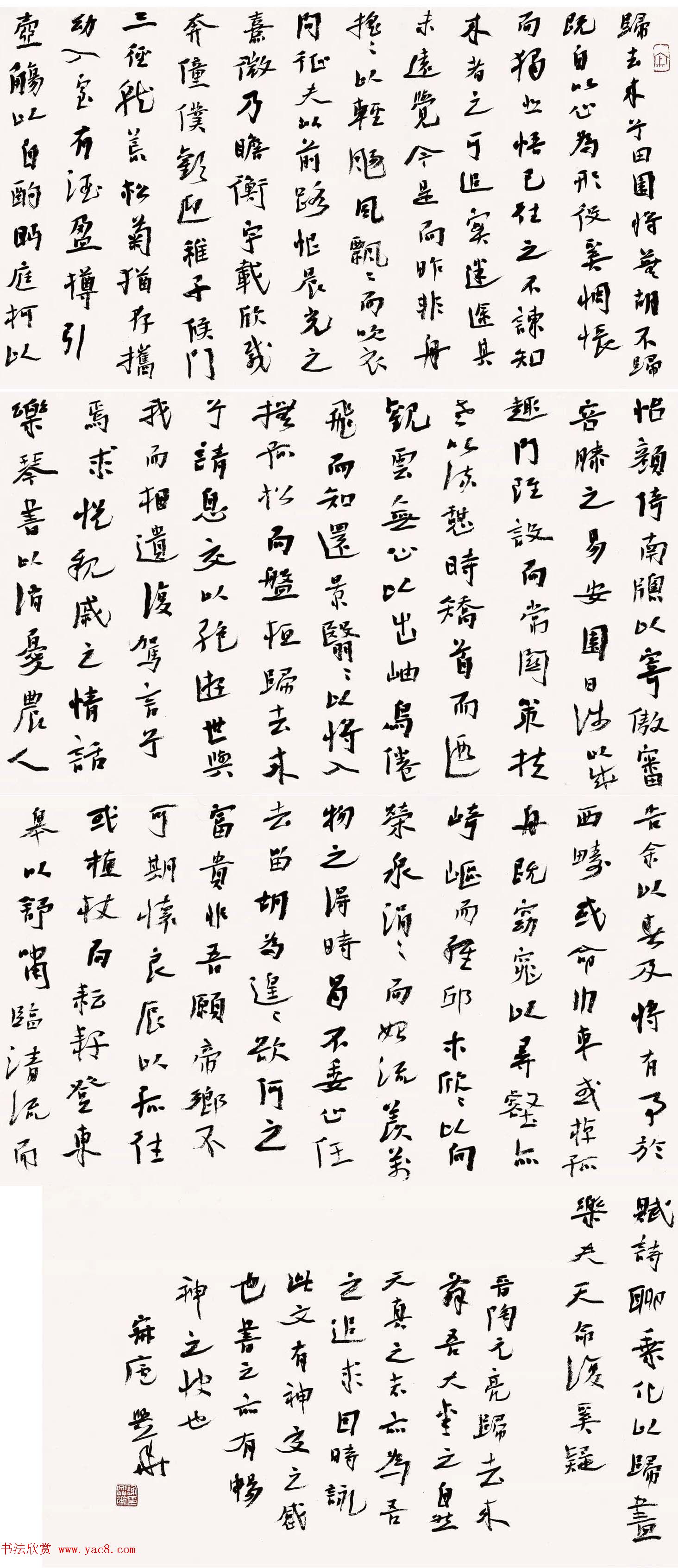 ��ͤ��������Ʒչ���鷨��Ʒ����