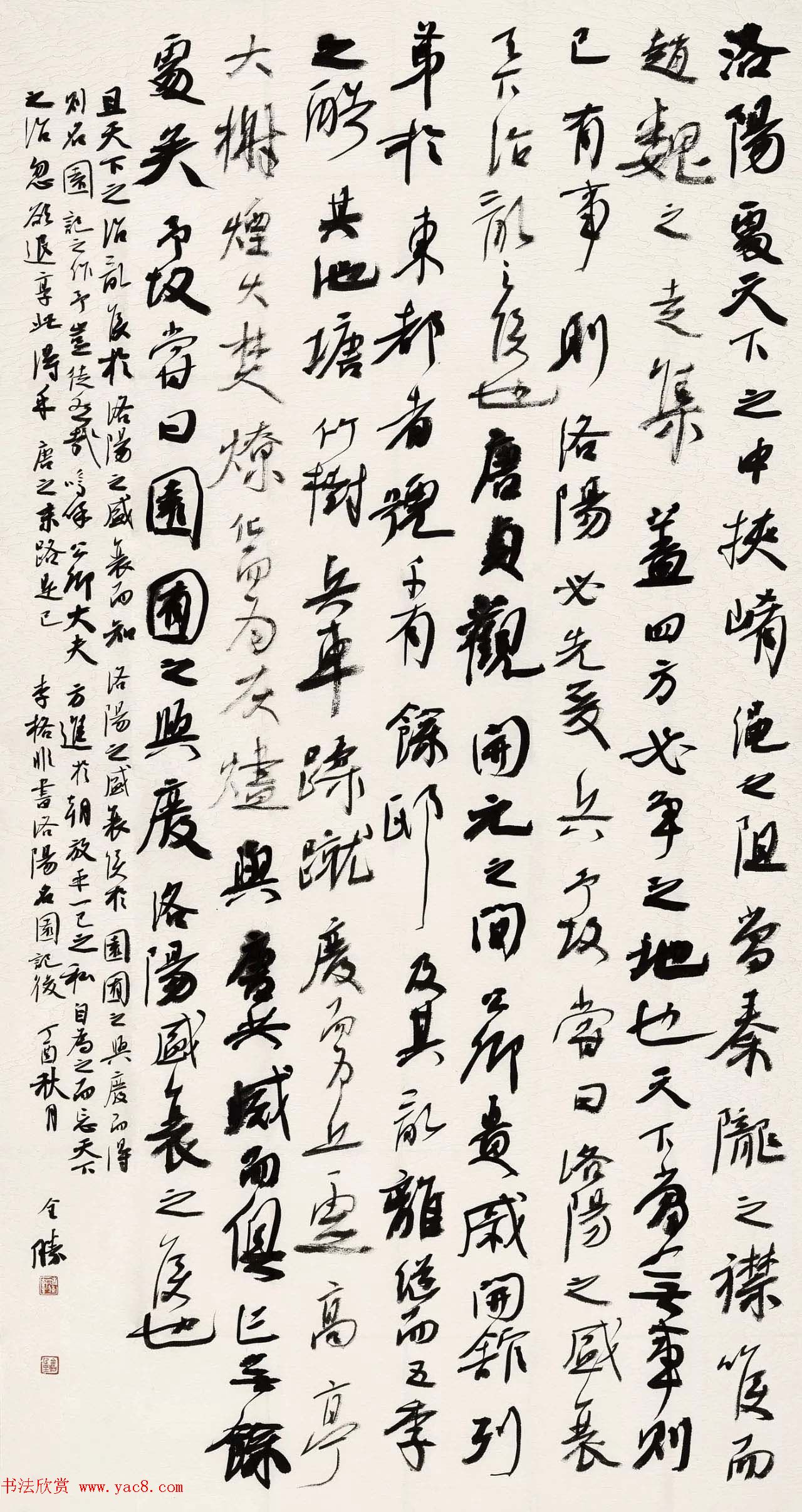 ��ͤ��������Ʒչ���鷨��Ʒ����