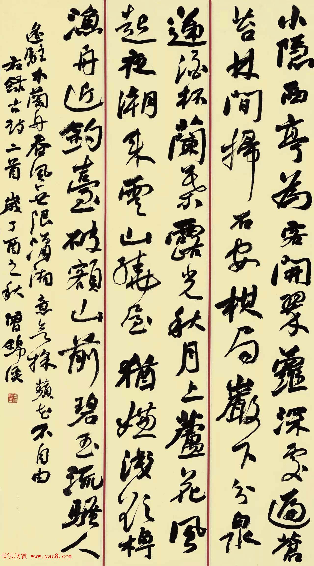 ��ͤ��������Ʒչ���鷨��Ʒ����