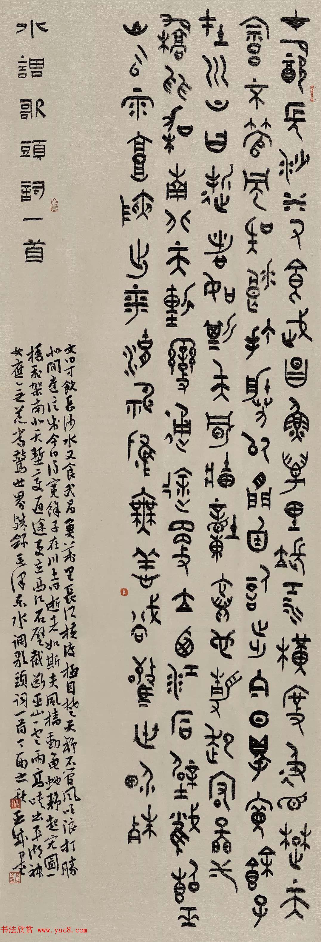 ��ͤ��������Ʒչ���鷨��Ʒ����