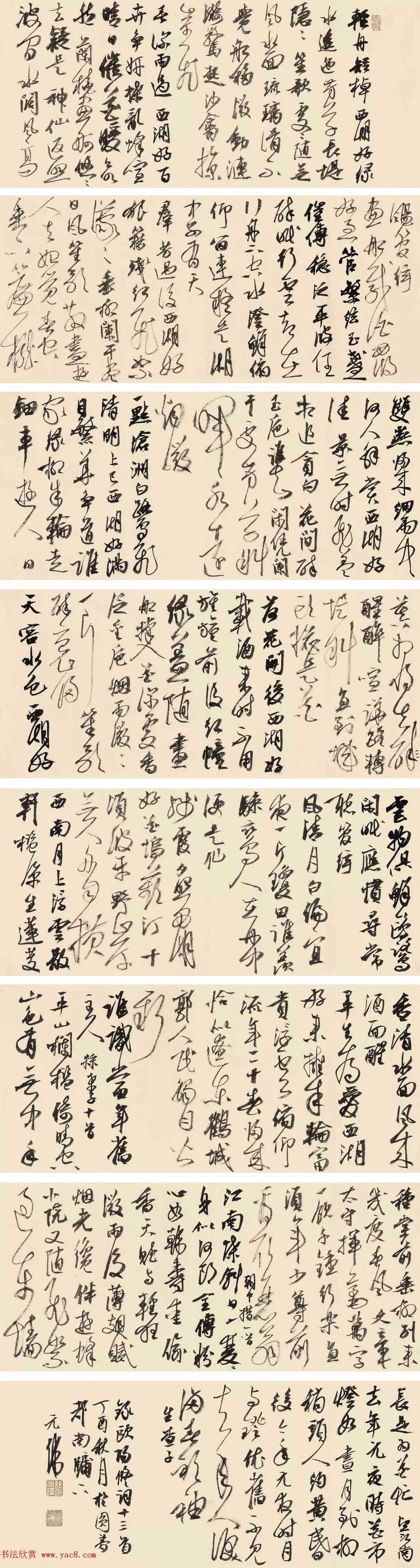 ��ͤ��������Ʒչ���鷨��Ʒ����