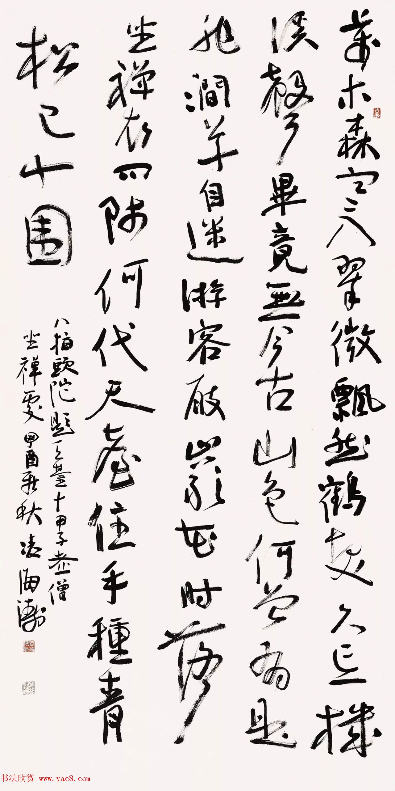 ��ͤ��������Ʒչ���鷨��Ʒ����