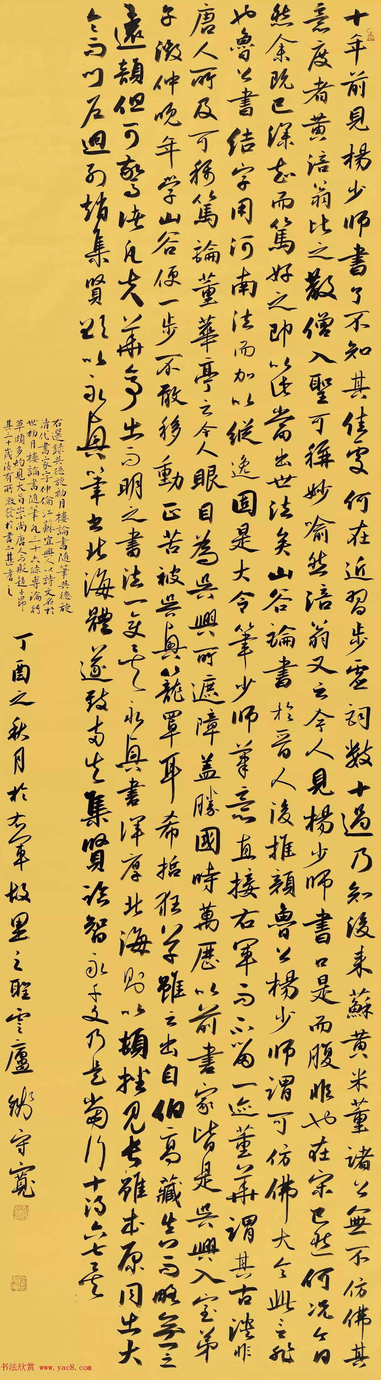 ��ͤ��������Ʒչ���鷨��Ʒ����