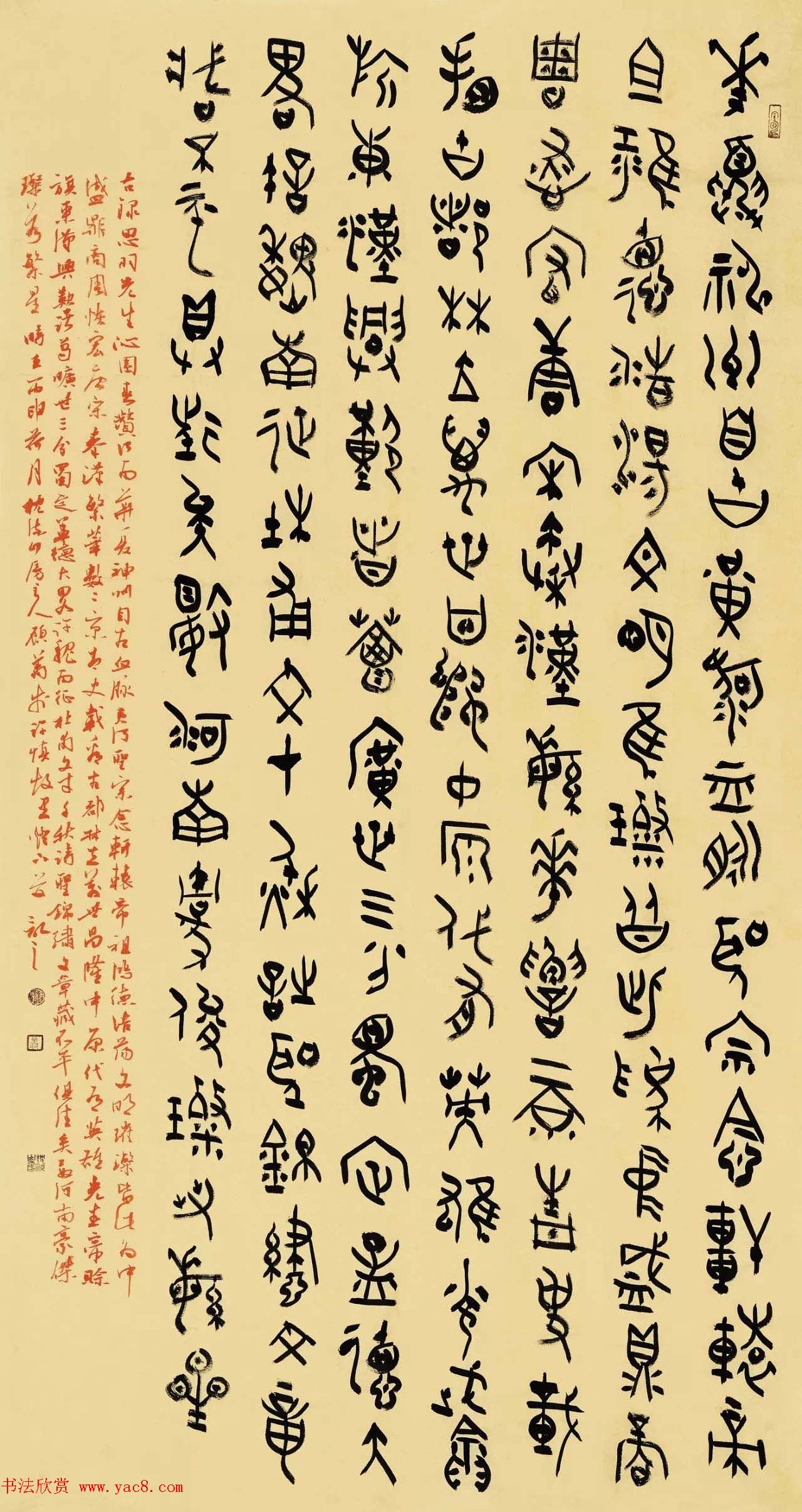 ��ͤ��������Ʒչ���鷨��Ʒ����