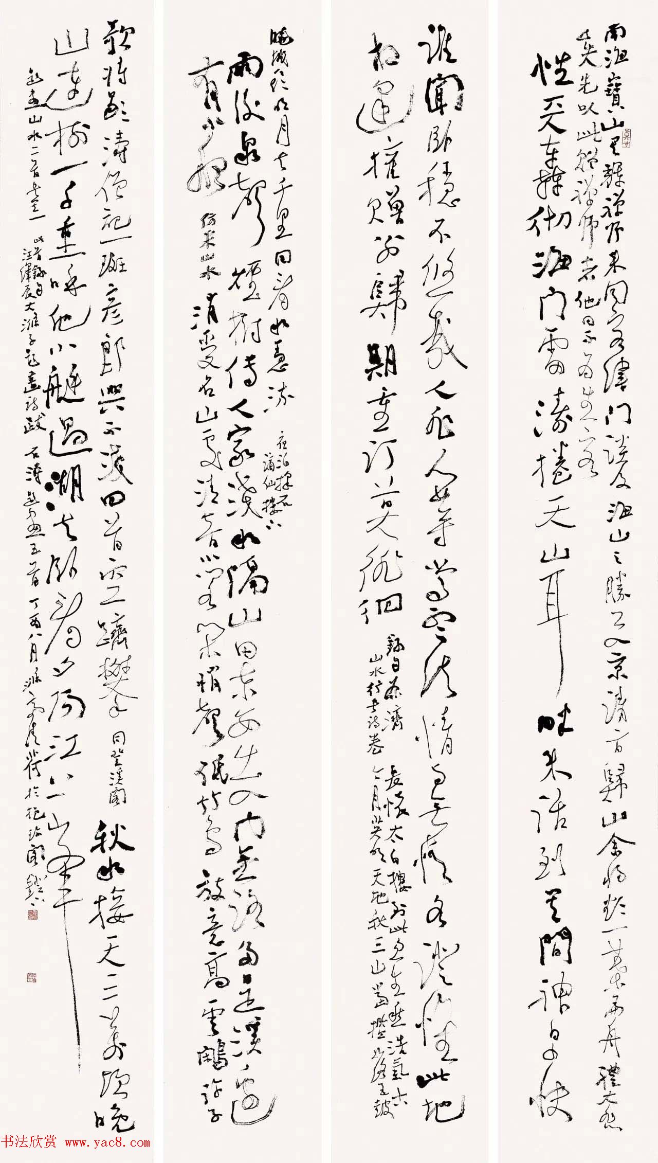 ��ͤ��������Ʒչ���鷨��Ʒ����