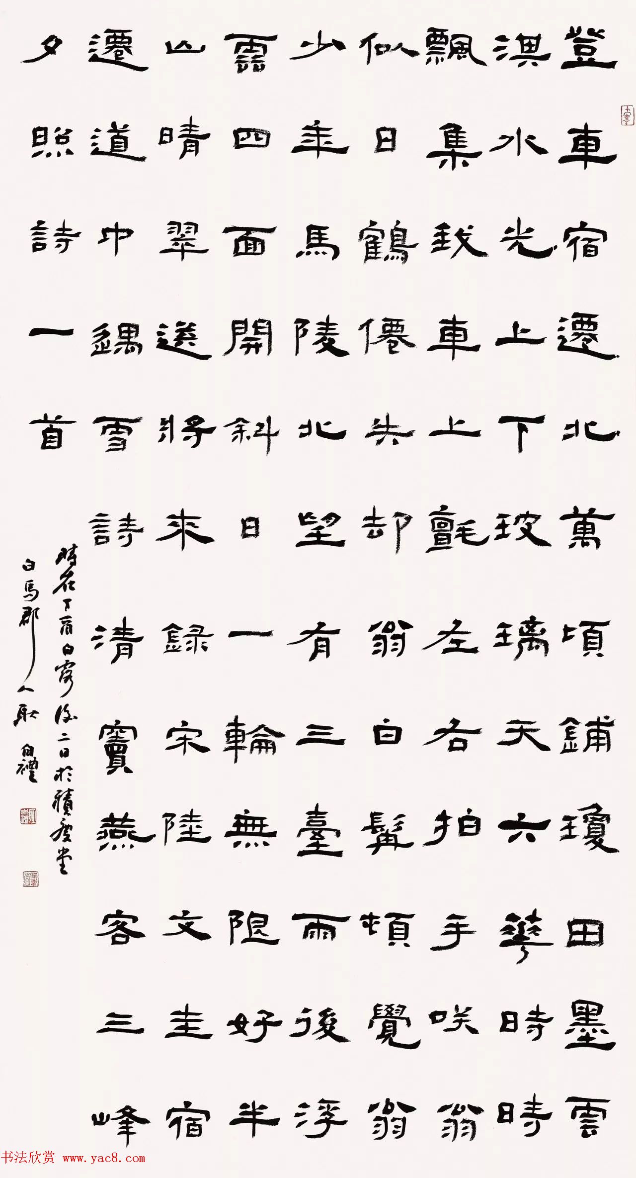 ��ͤ��������Ʒչ���鷨��Ʒ����