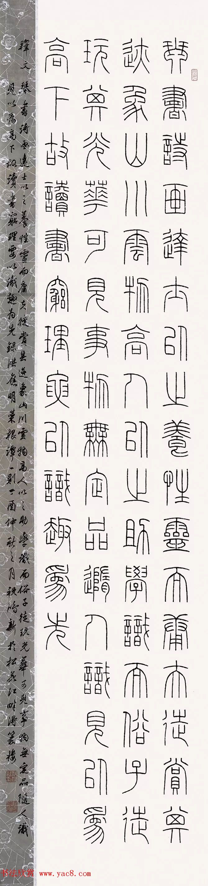 ��ͤ��������Ʒչ���鷨��Ʒ����