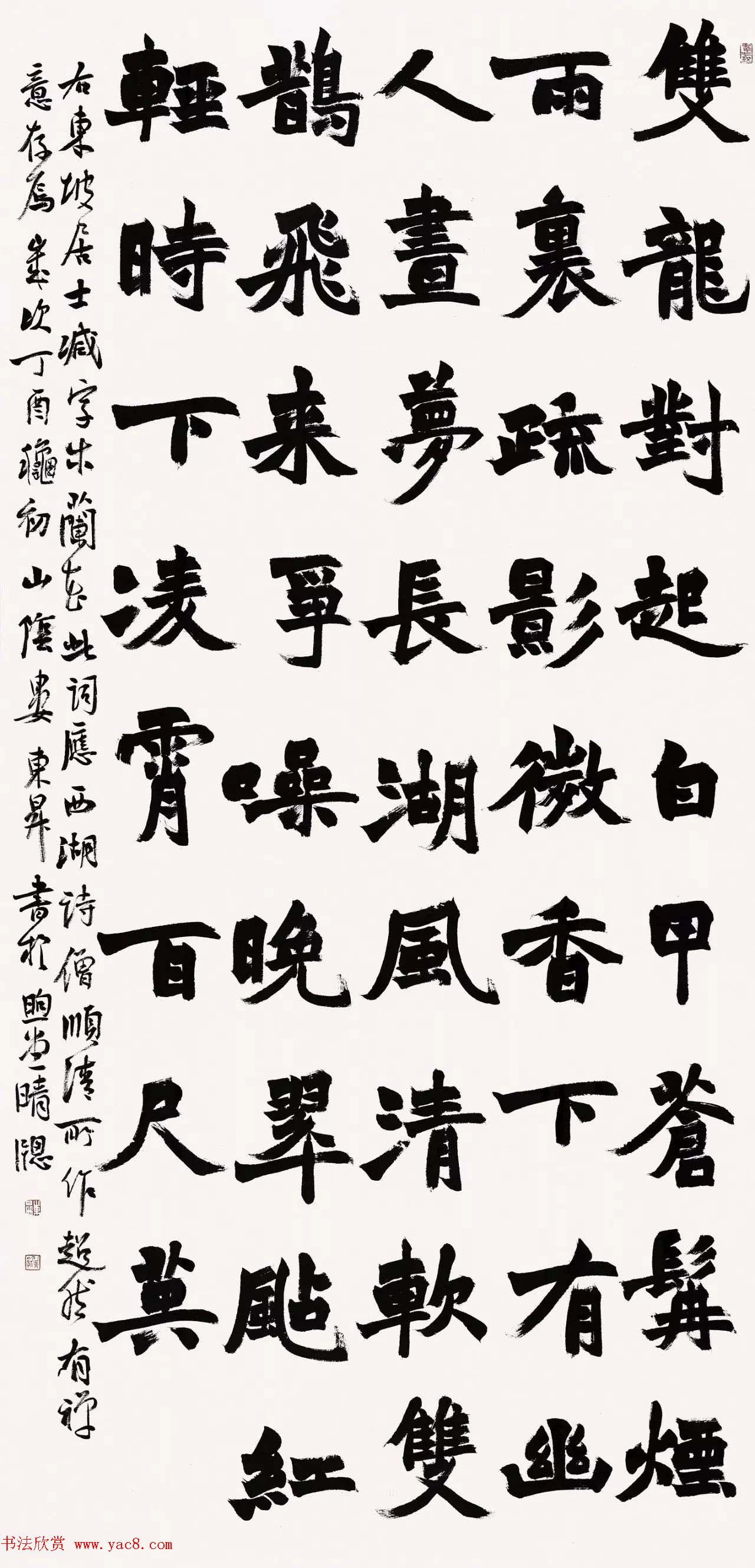 ��ͤ��������Ʒչ���鷨��Ʒ����