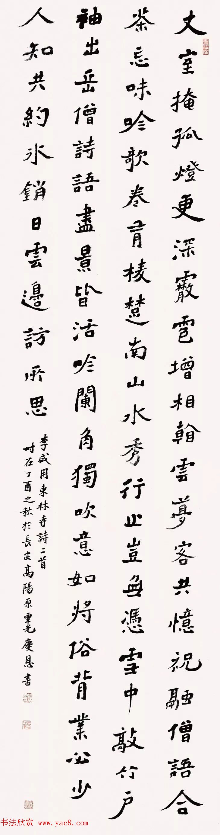 ��ͤ��������Ʒչ���鷨��Ʒ����