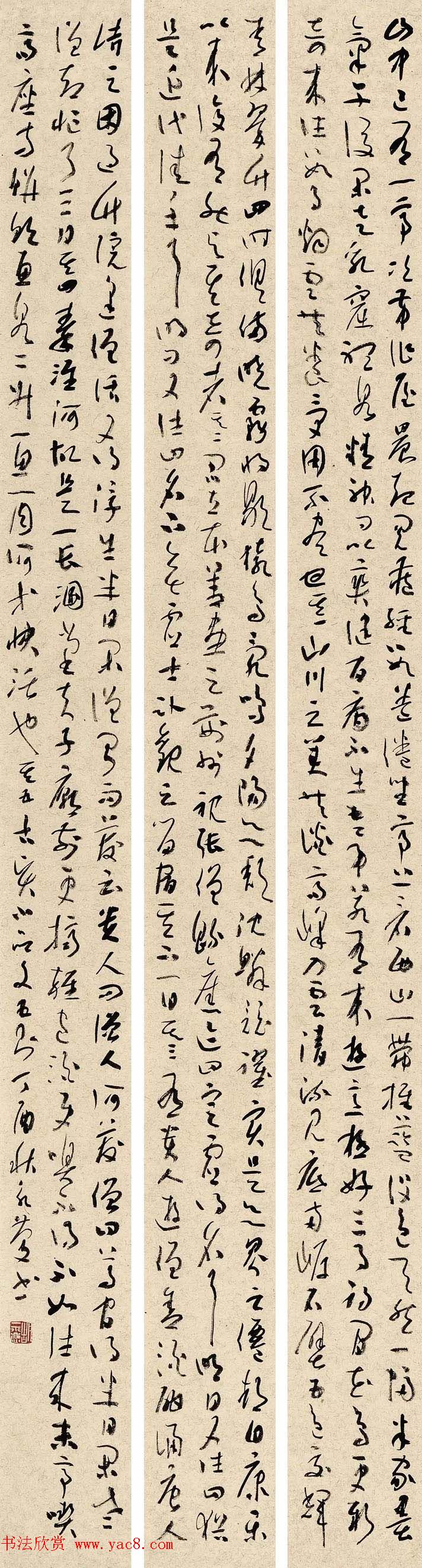 ��ͤ��������Ʒչ���鷨��Ʒ����