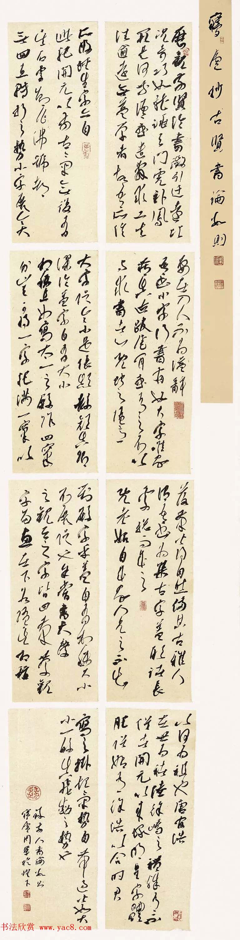 ��ͤ��������Ʒչ���鷨��Ʒ����