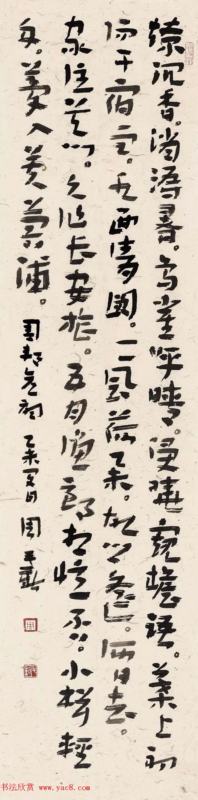 ��ͤ��������Ʒչ���鷨��Ʒ����