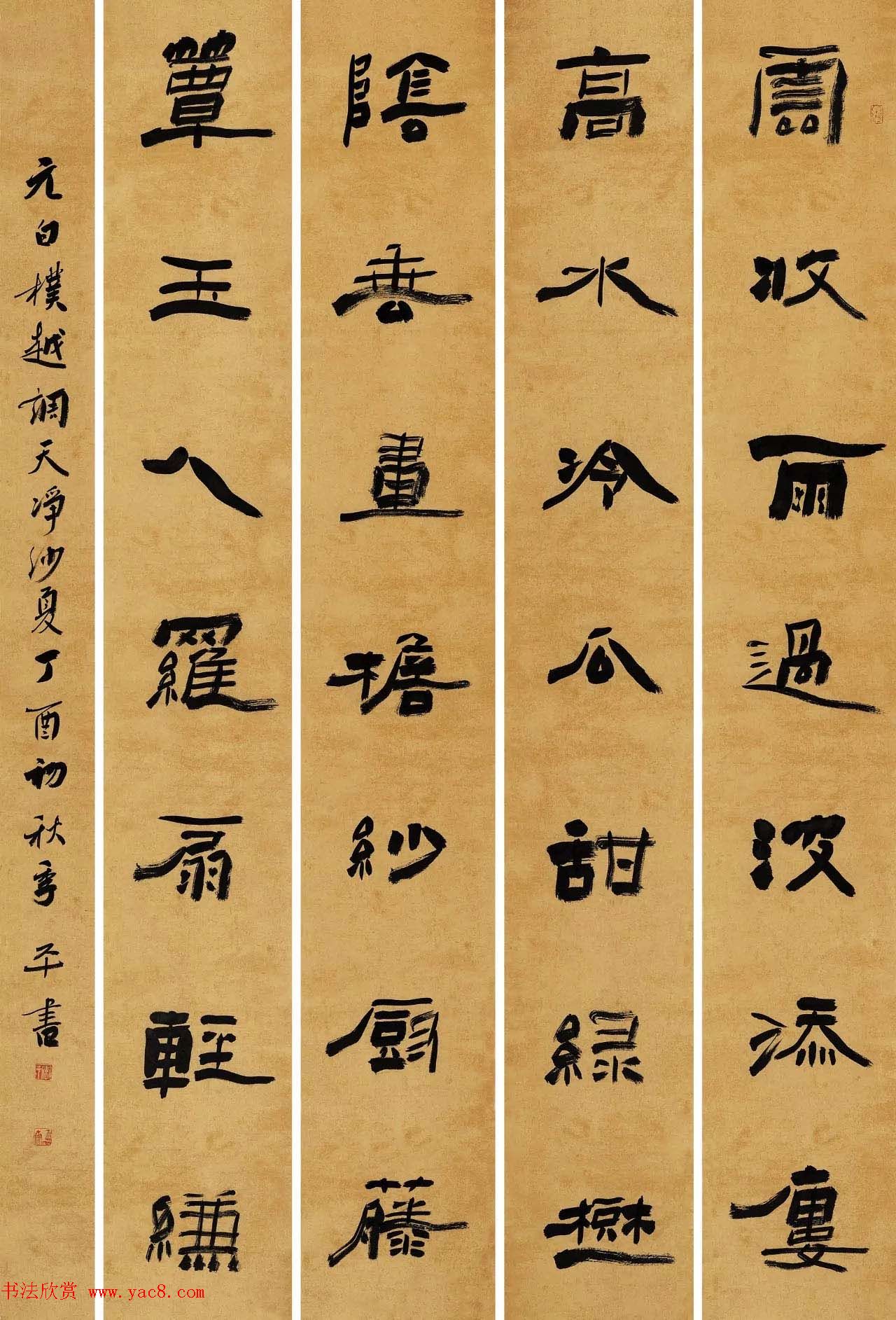 ��ͤ��������Ʒչ���鷨��Ʒ����